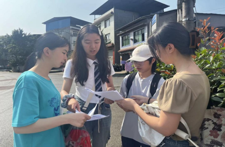 太阳成集团tyc33455