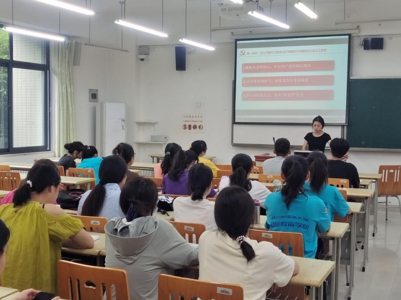 太阳成集团tyc33455