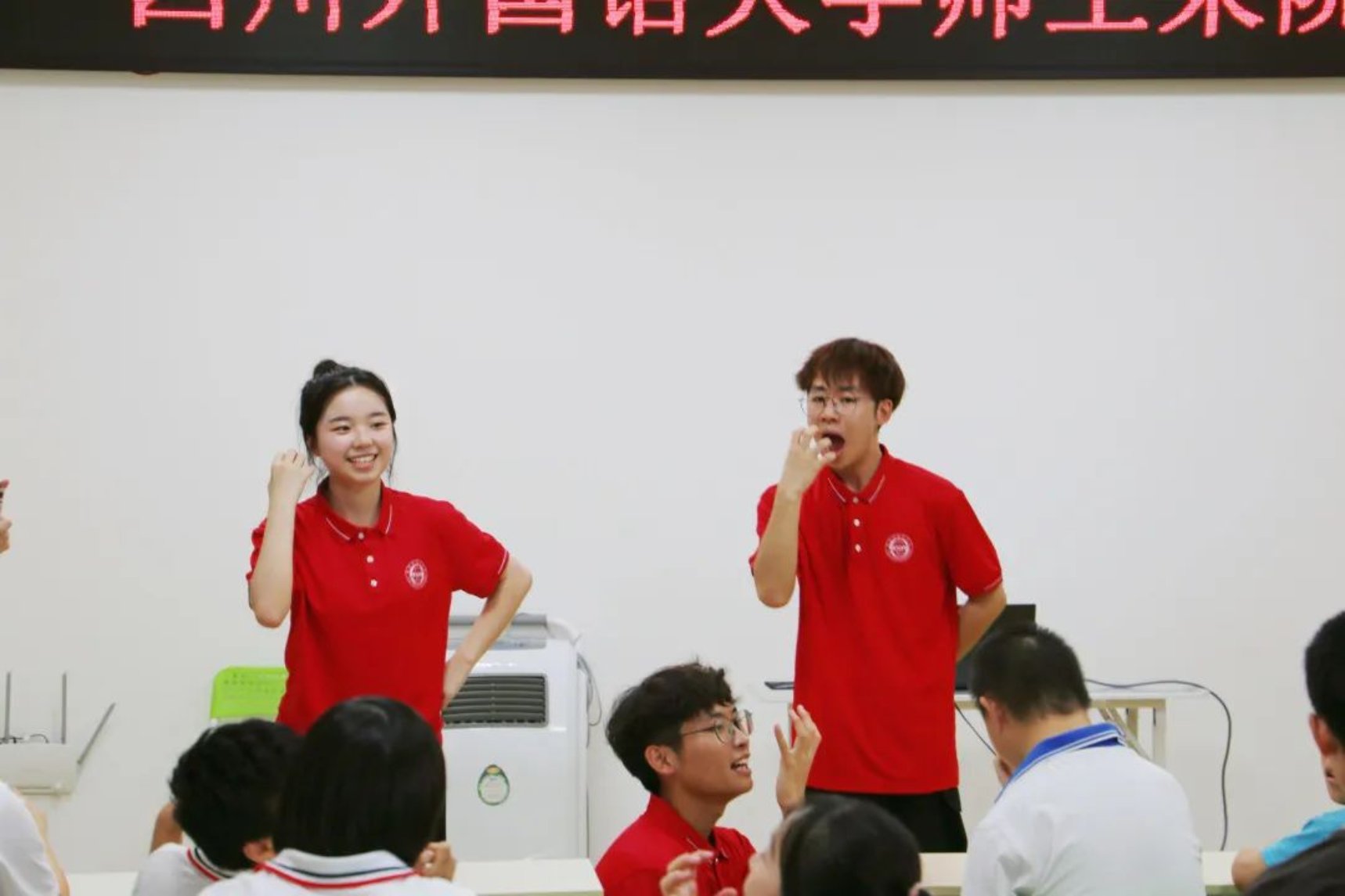 太阳成集团tyc33455