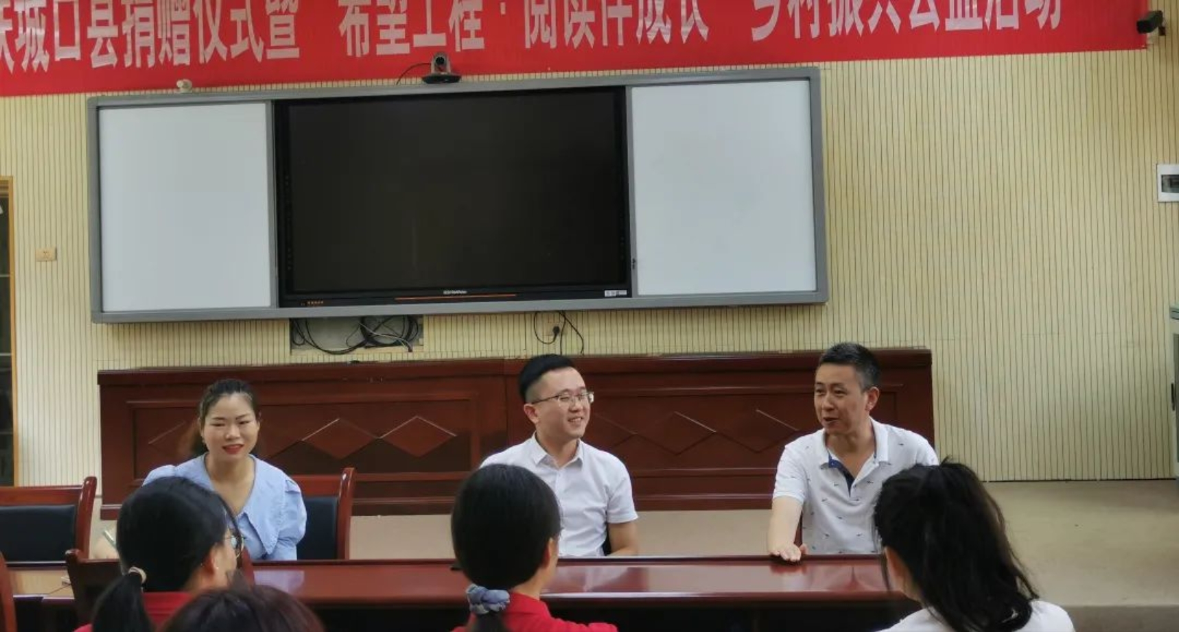 太阳成集团tyc33455