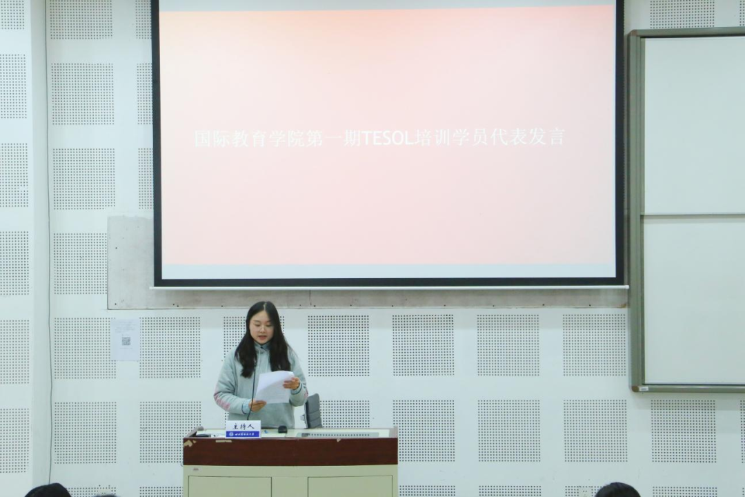 太阳成集团tyc33455