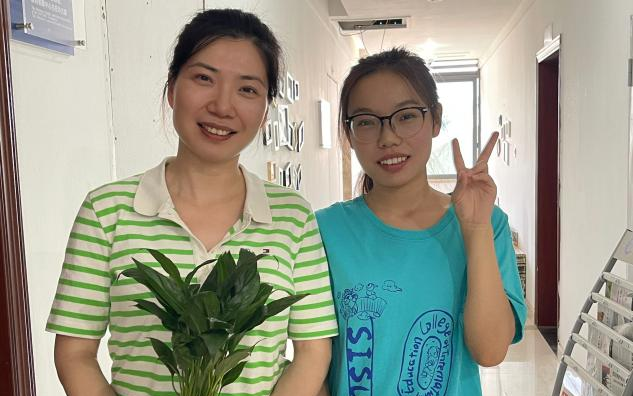 太阳成集团tyc33455