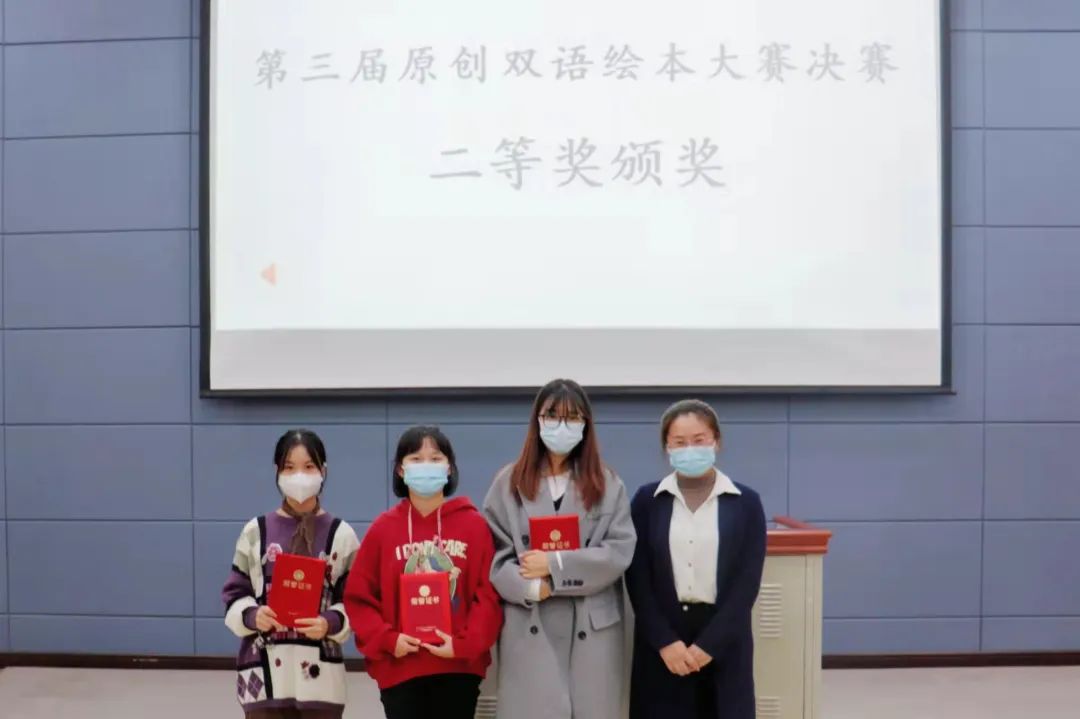 太阳成集团tyc33455