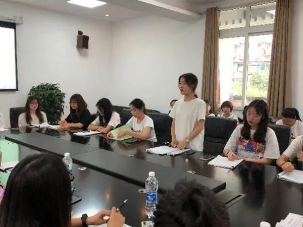 太阳成集团tyc33455