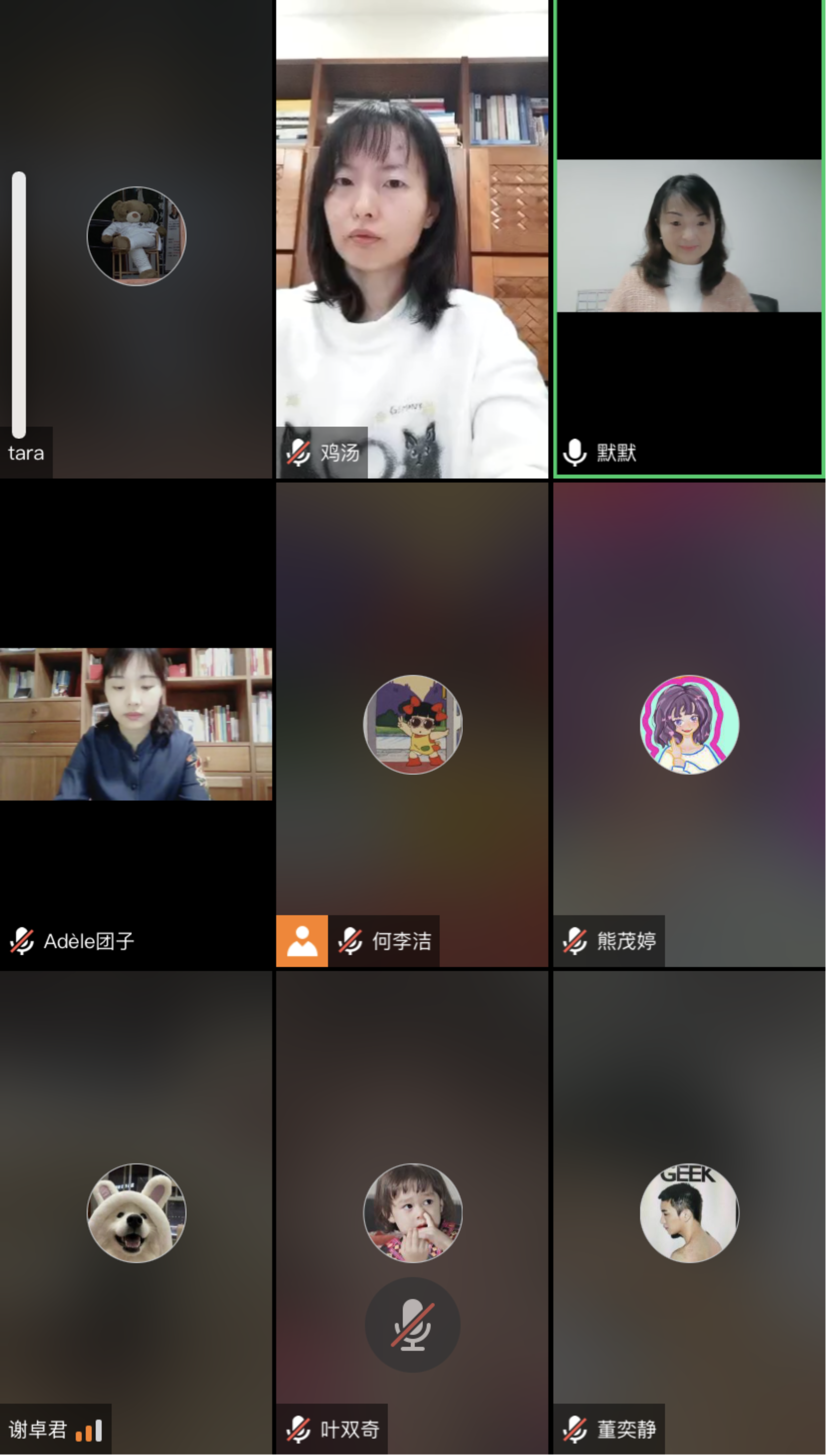 太阳成集团tyc33455