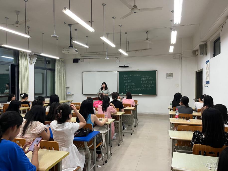 太阳成集团tyc33455