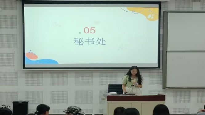 太阳成集团tyc33455