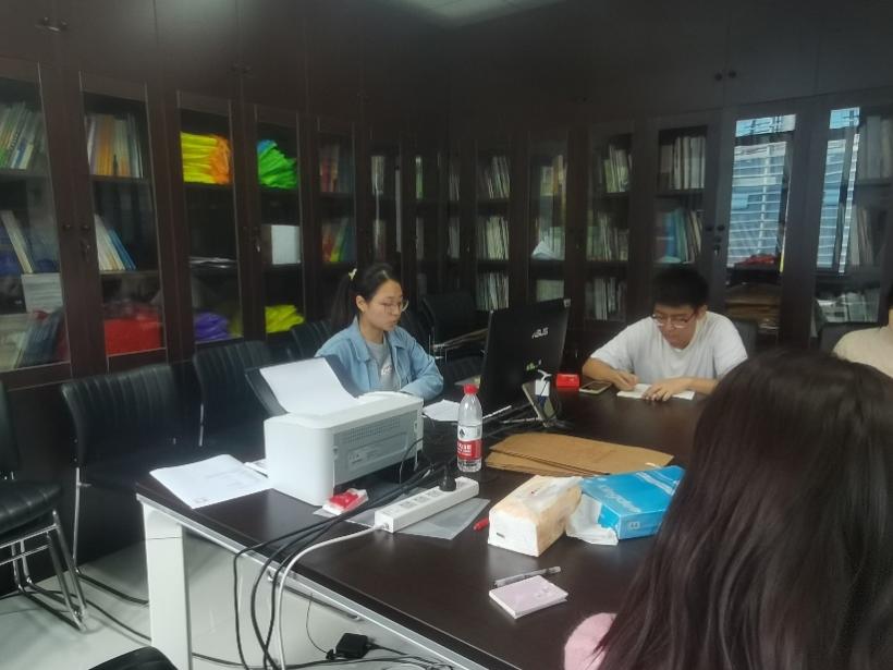 太阳成集团tyc33455