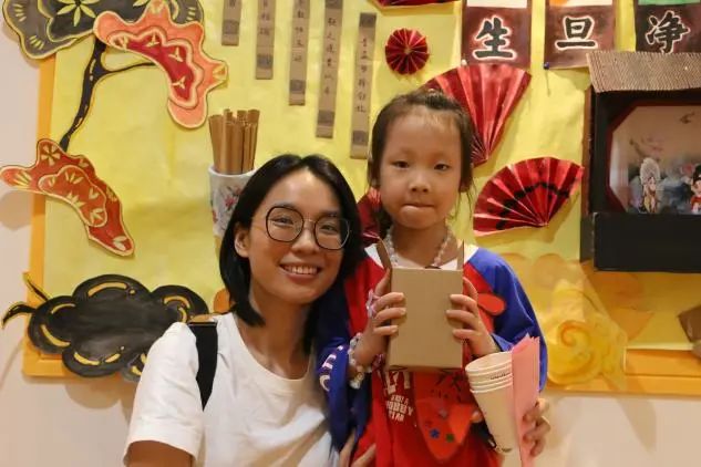 太阳成集团tyc33455