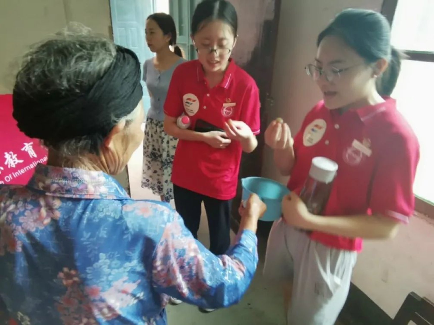 太阳成集团tyc33455