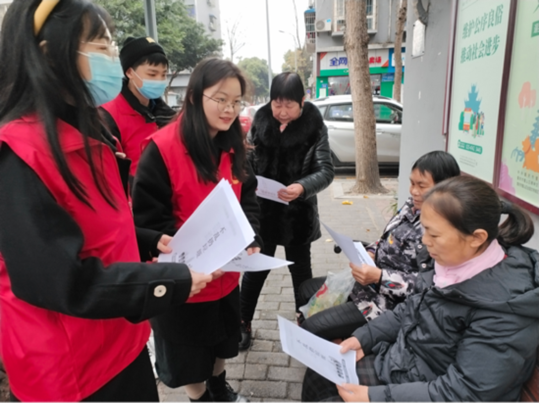 太阳成集团tyc33455