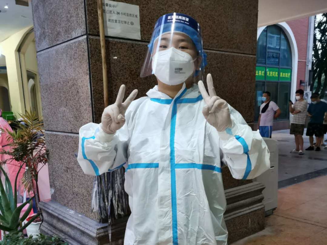 太阳成集团tyc33455