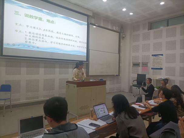 太阳成集团tyc33455