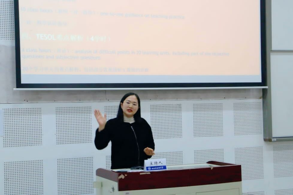 太阳成集团tyc33455