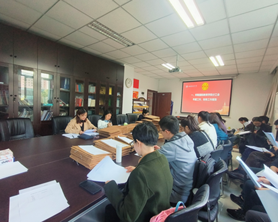 太阳成集团tyc33455