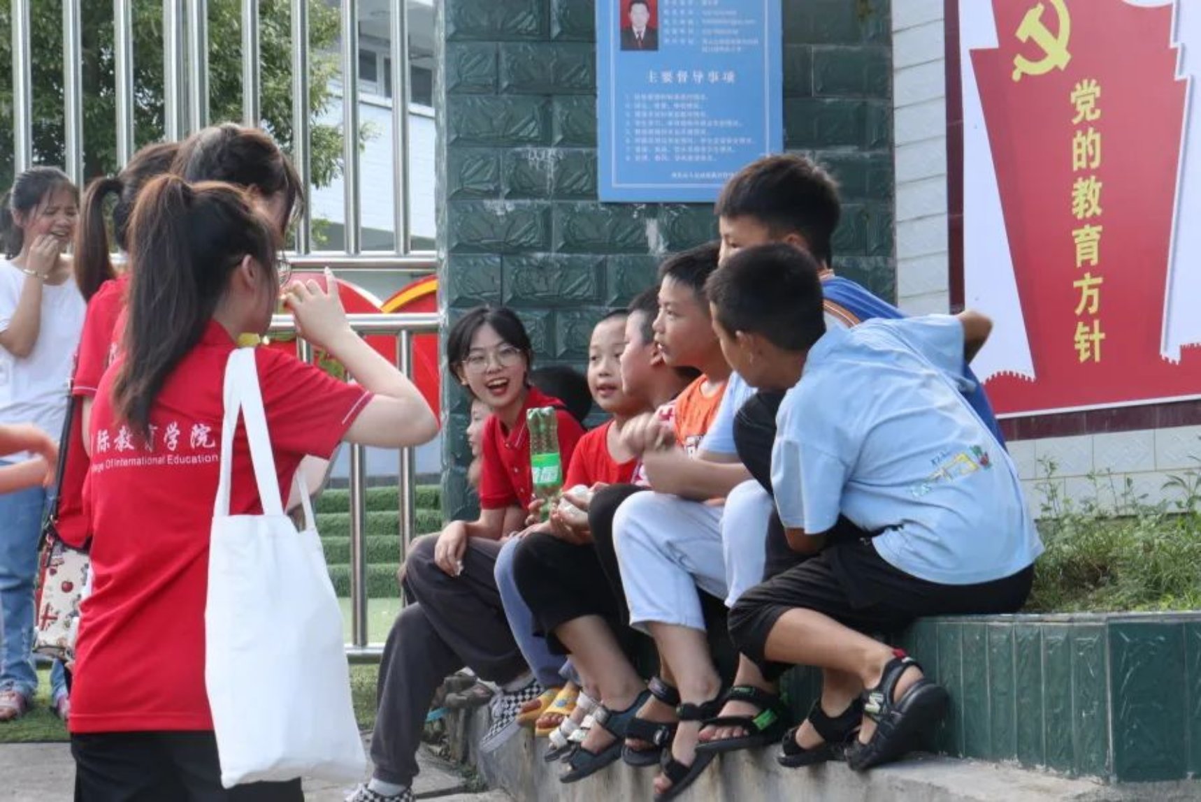 太阳成集团tyc33455