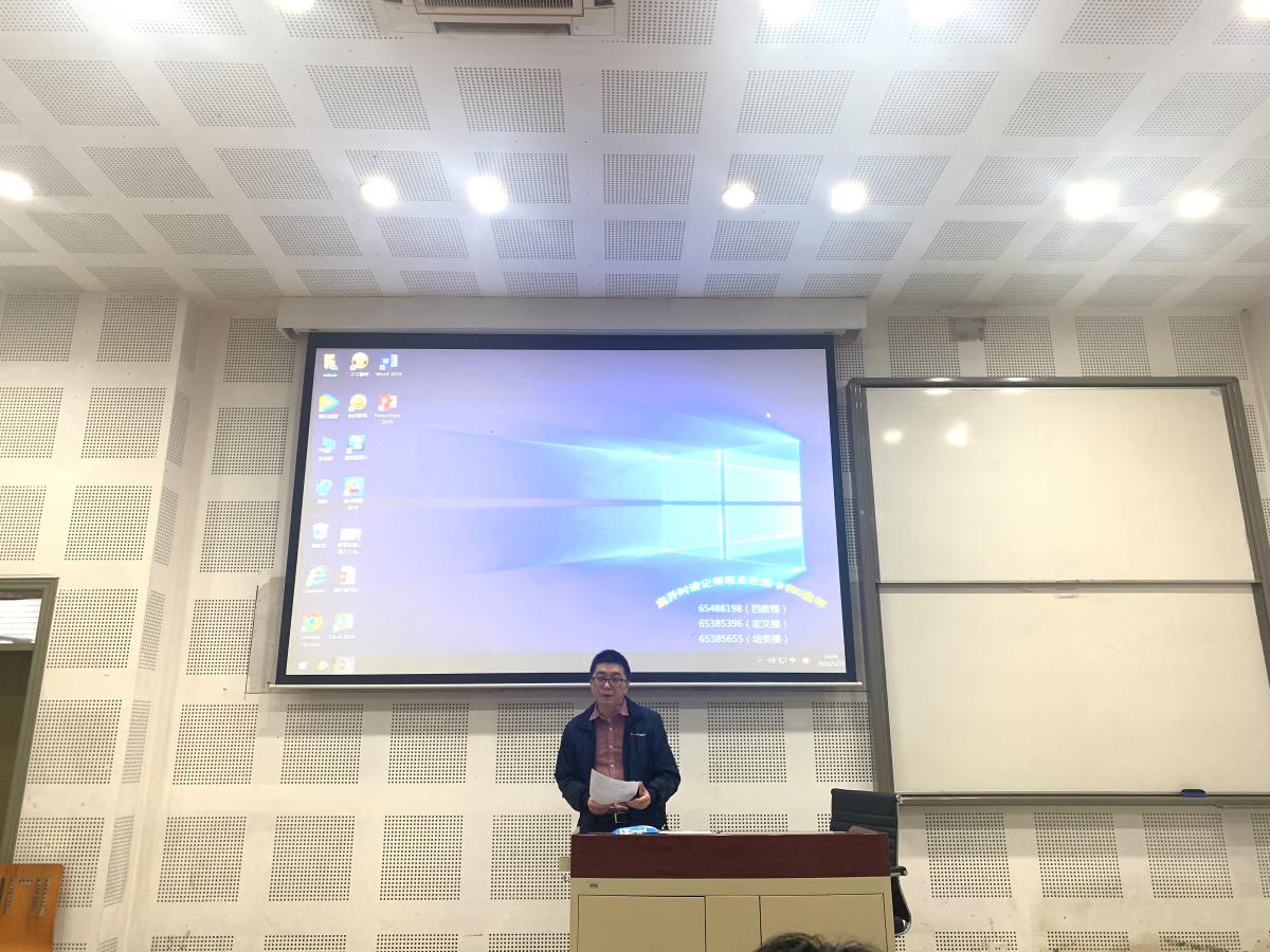 太阳成集团tyc33455