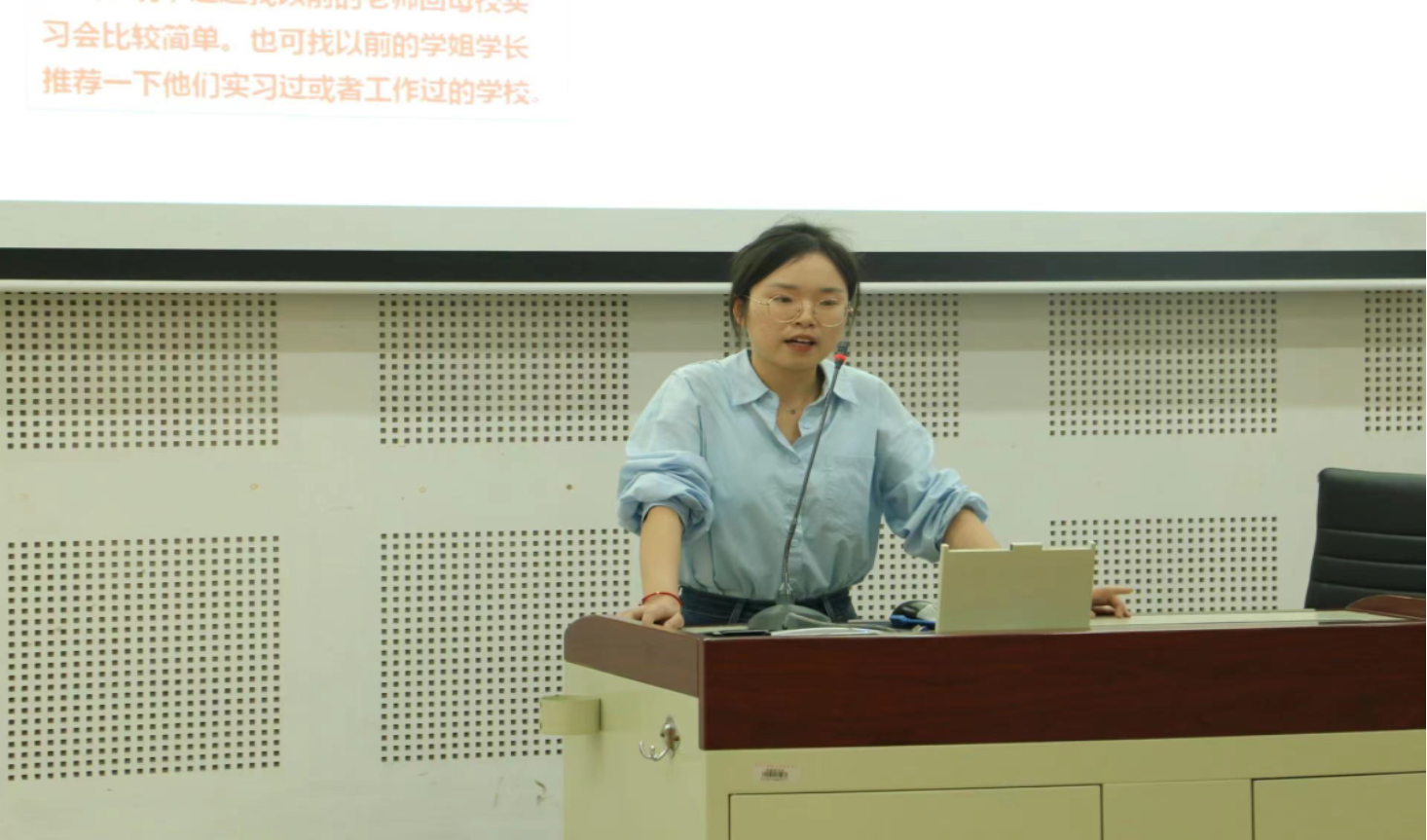 太阳成集团tyc33455