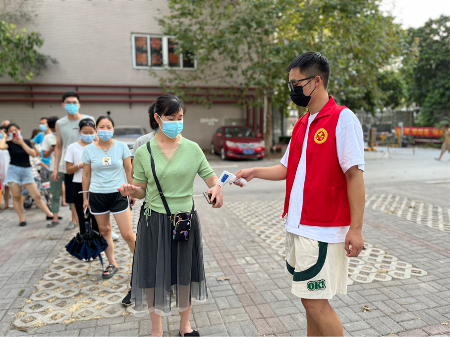 太阳成集团tyc33455