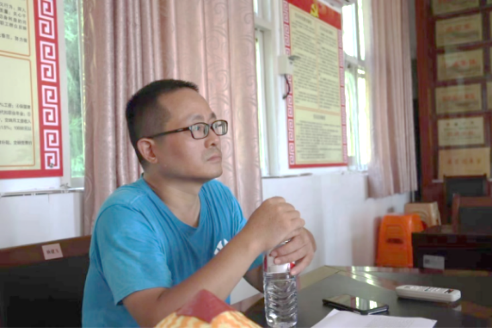 太阳成集团tyc33455