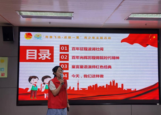 太阳成集团tyc33455