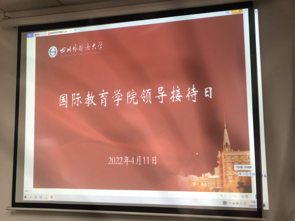 太阳成集团tyc33455