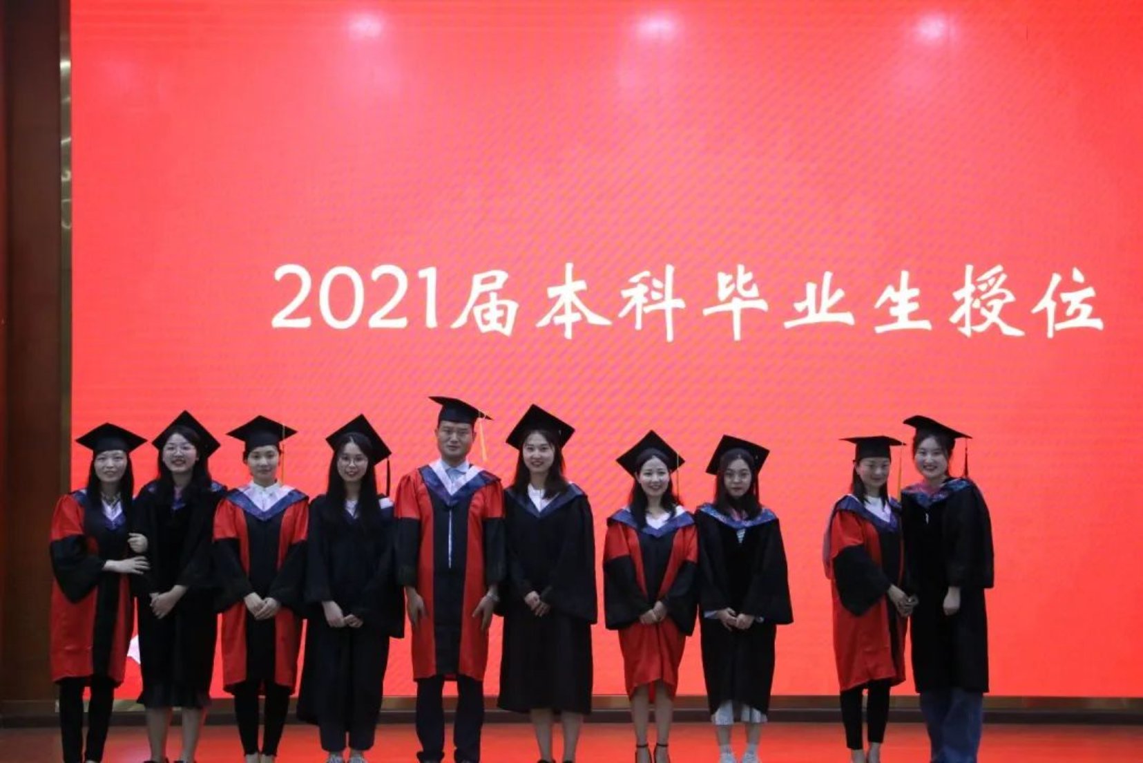 太阳成集团tyc33455