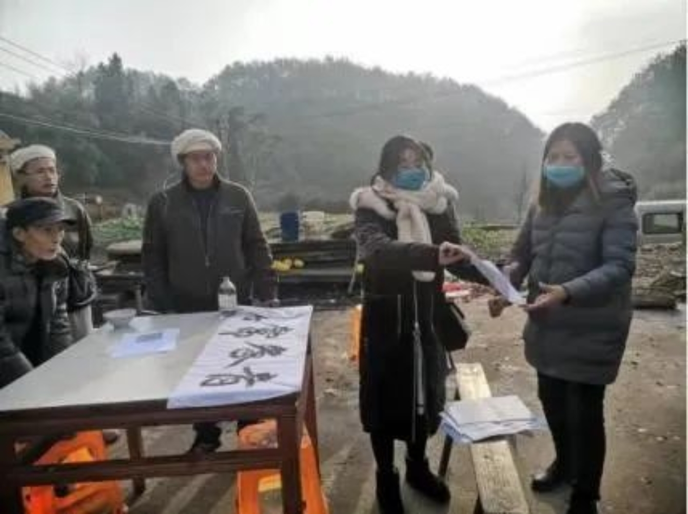 太阳成集团tyc33455