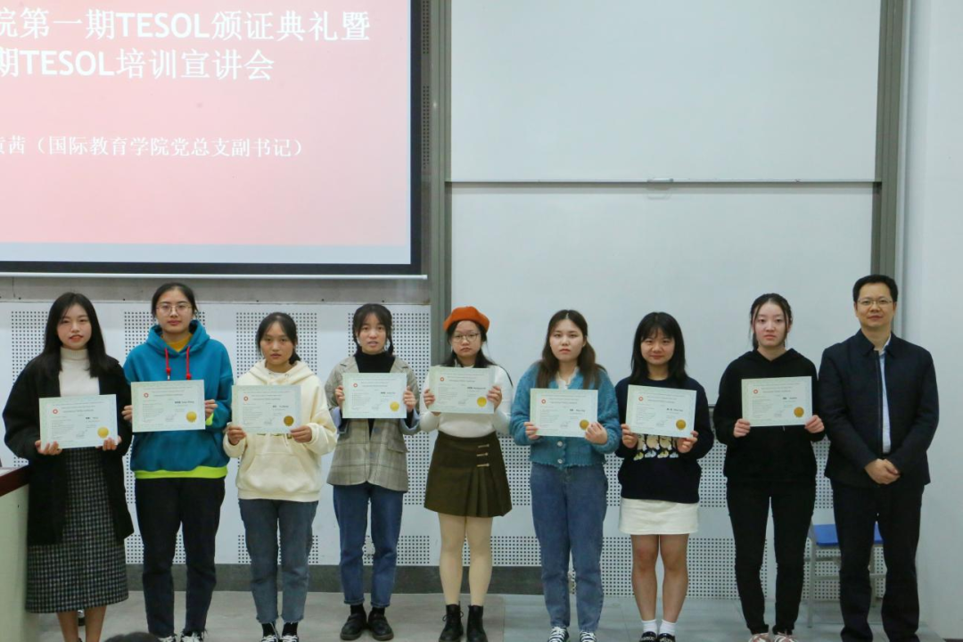 太阳成集团tyc33455