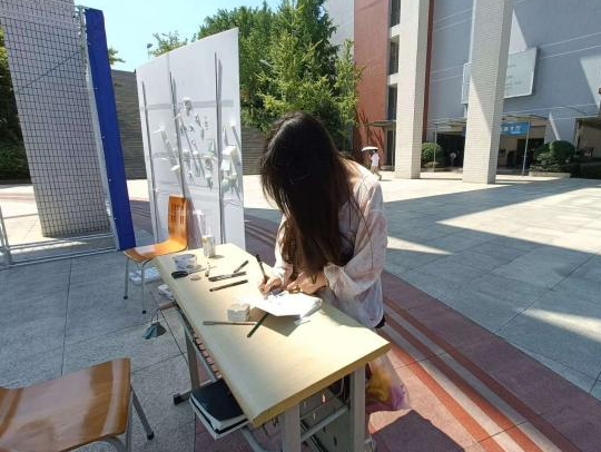 太阳成集团tyc33455