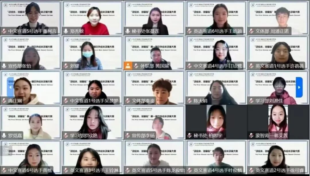 太阳成集团tyc33455