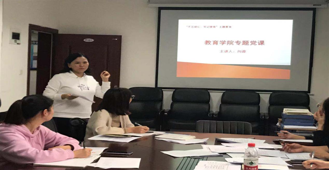 太阳成集团tyc33455