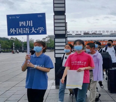 太阳成集团tyc33455