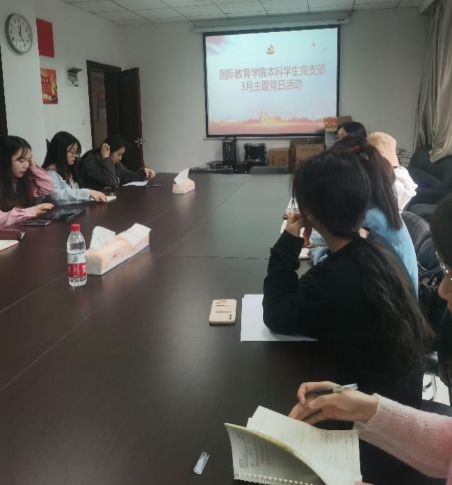 太阳成集团tyc33455