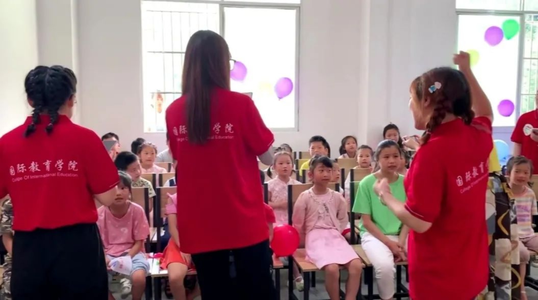 太阳成集团tyc33455