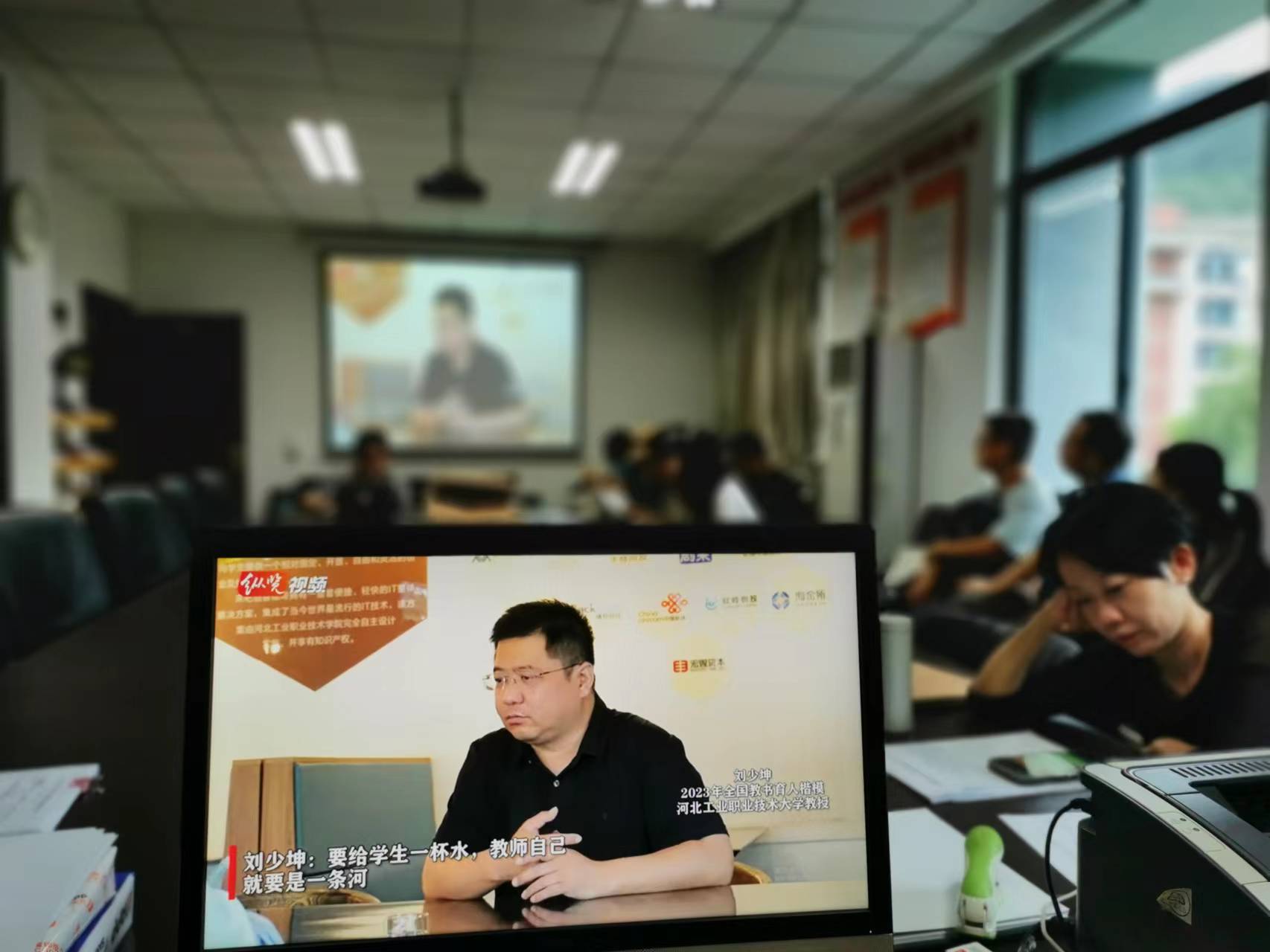 太阳成集团tyc33455