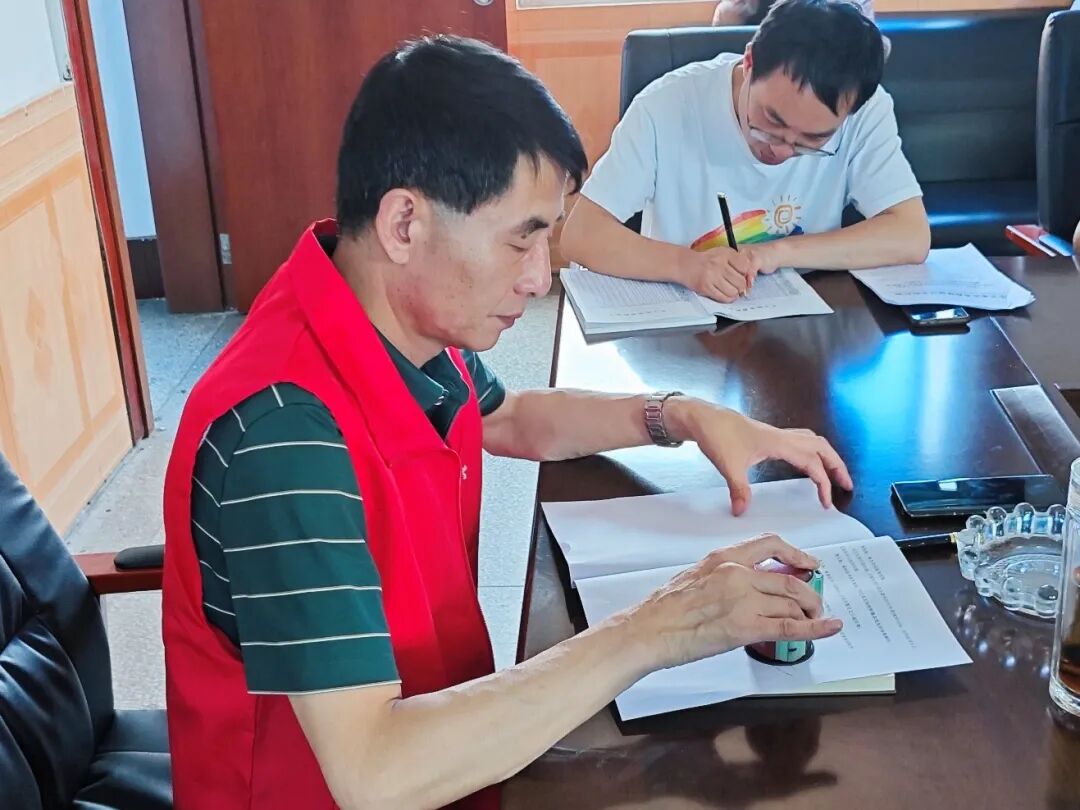 太阳成集团tyc33455