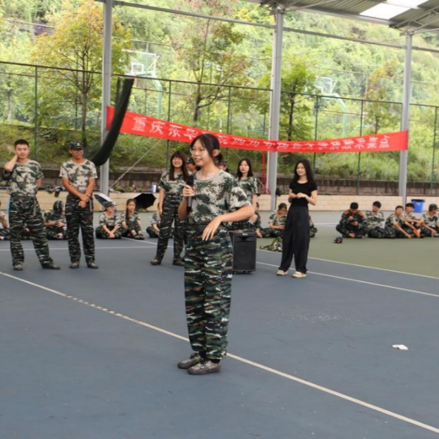 太阳成集团tyc33455