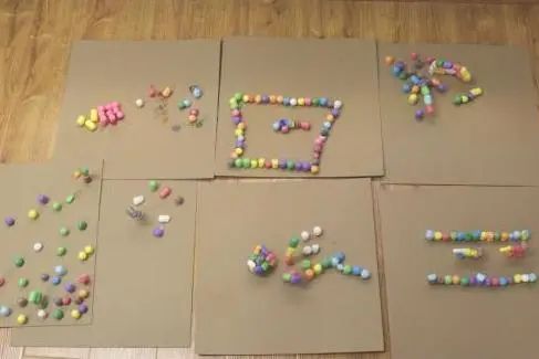 太阳成集团tyc33455