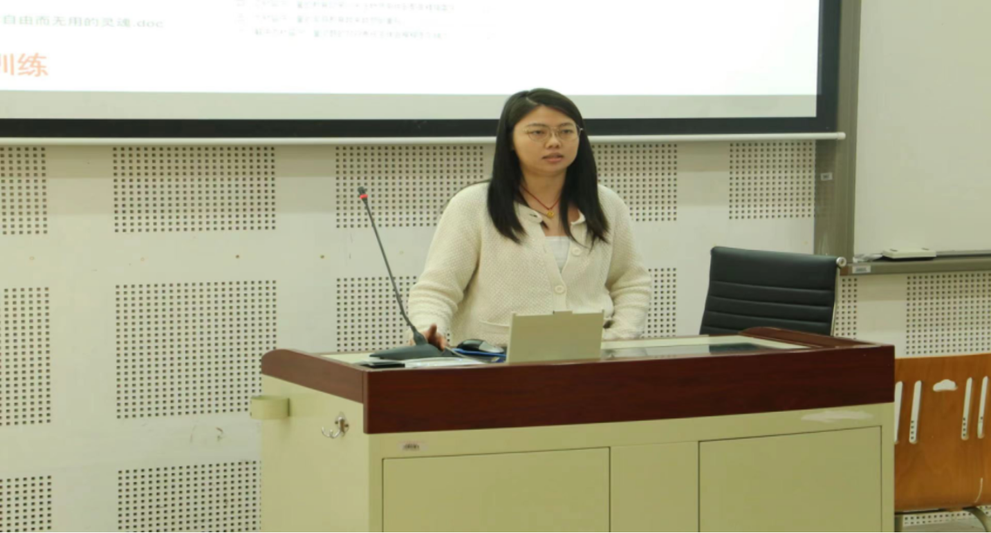 太阳成集团tyc33455