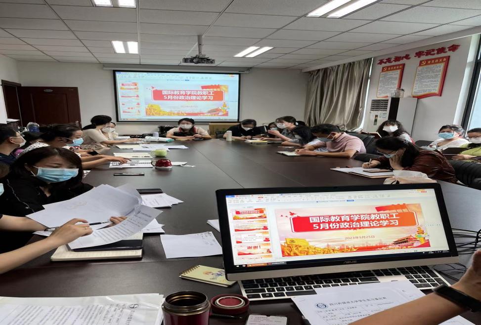 太阳成集团tyc33455