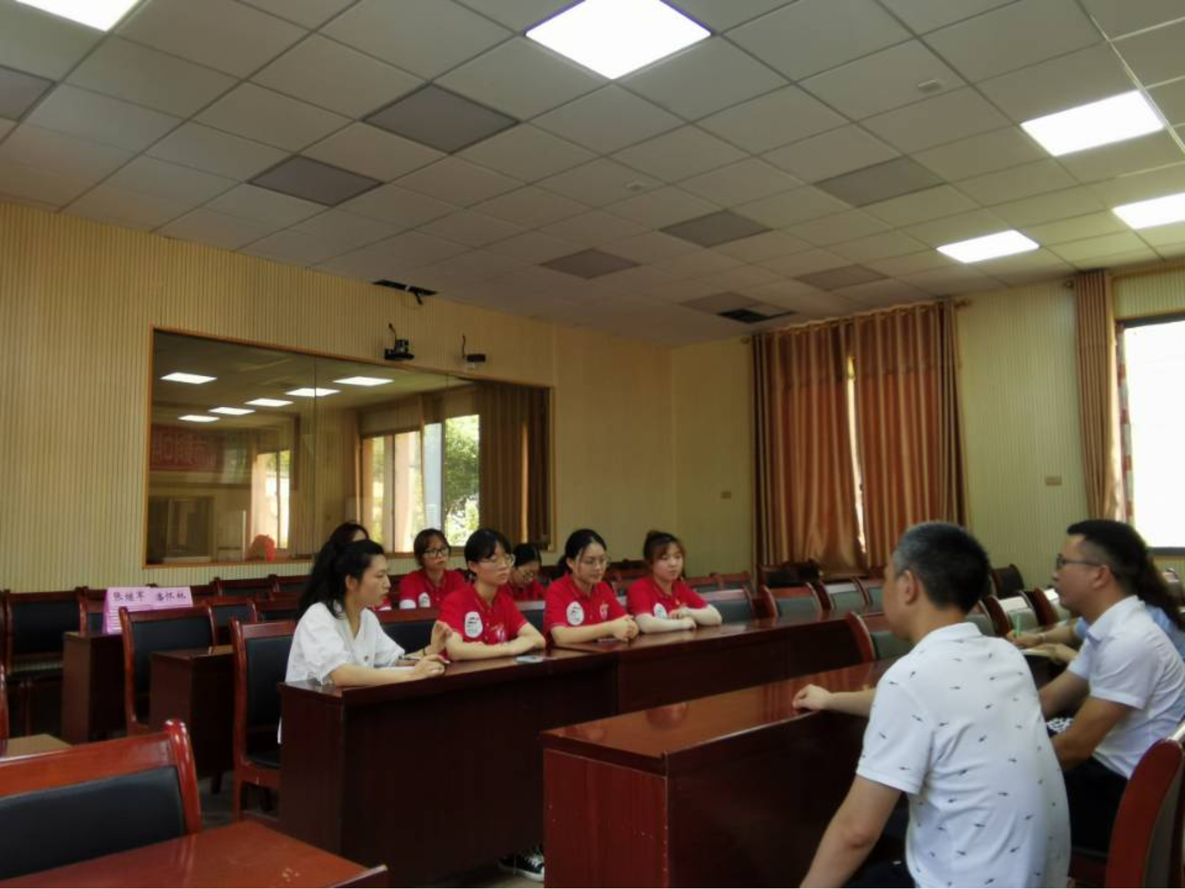 太阳成集团tyc33455