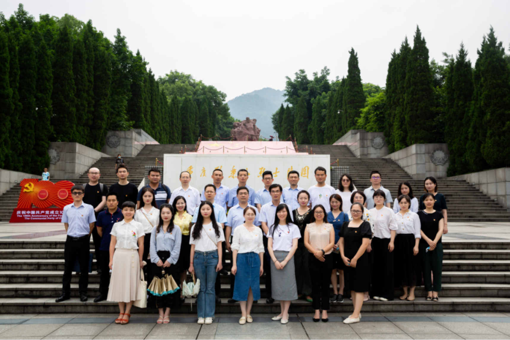 太阳成集团tyc33455