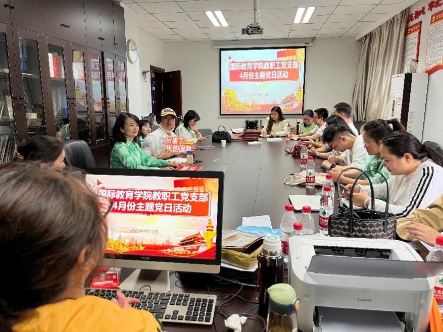 太阳成集团tyc33455