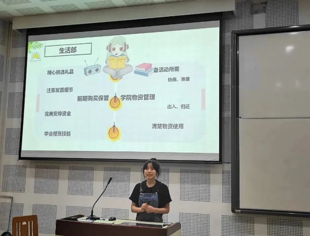 太阳成集团tyc33455