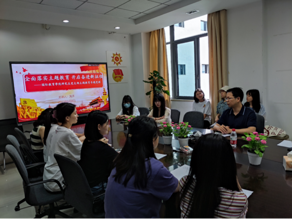 太阳成集团tyc33455