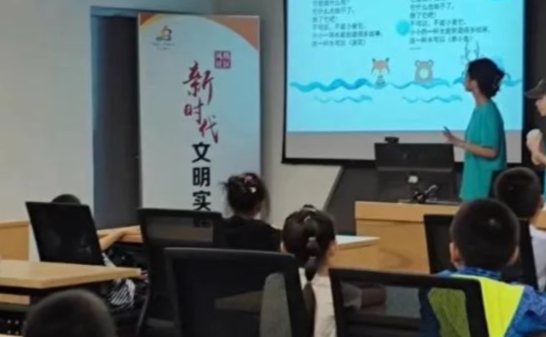 太阳成集团tyc33455