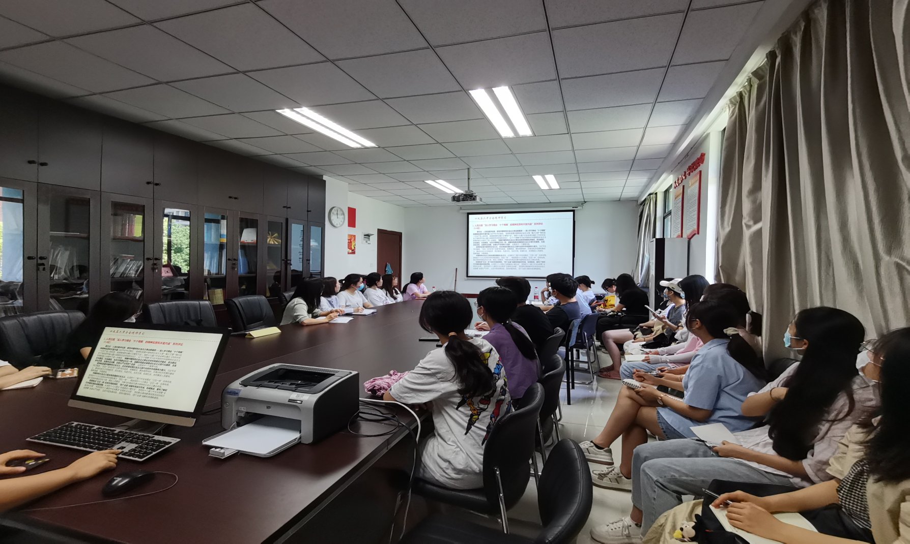 太阳成集团tyc33455