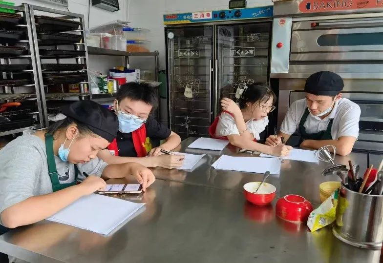 太阳成集团tyc33455