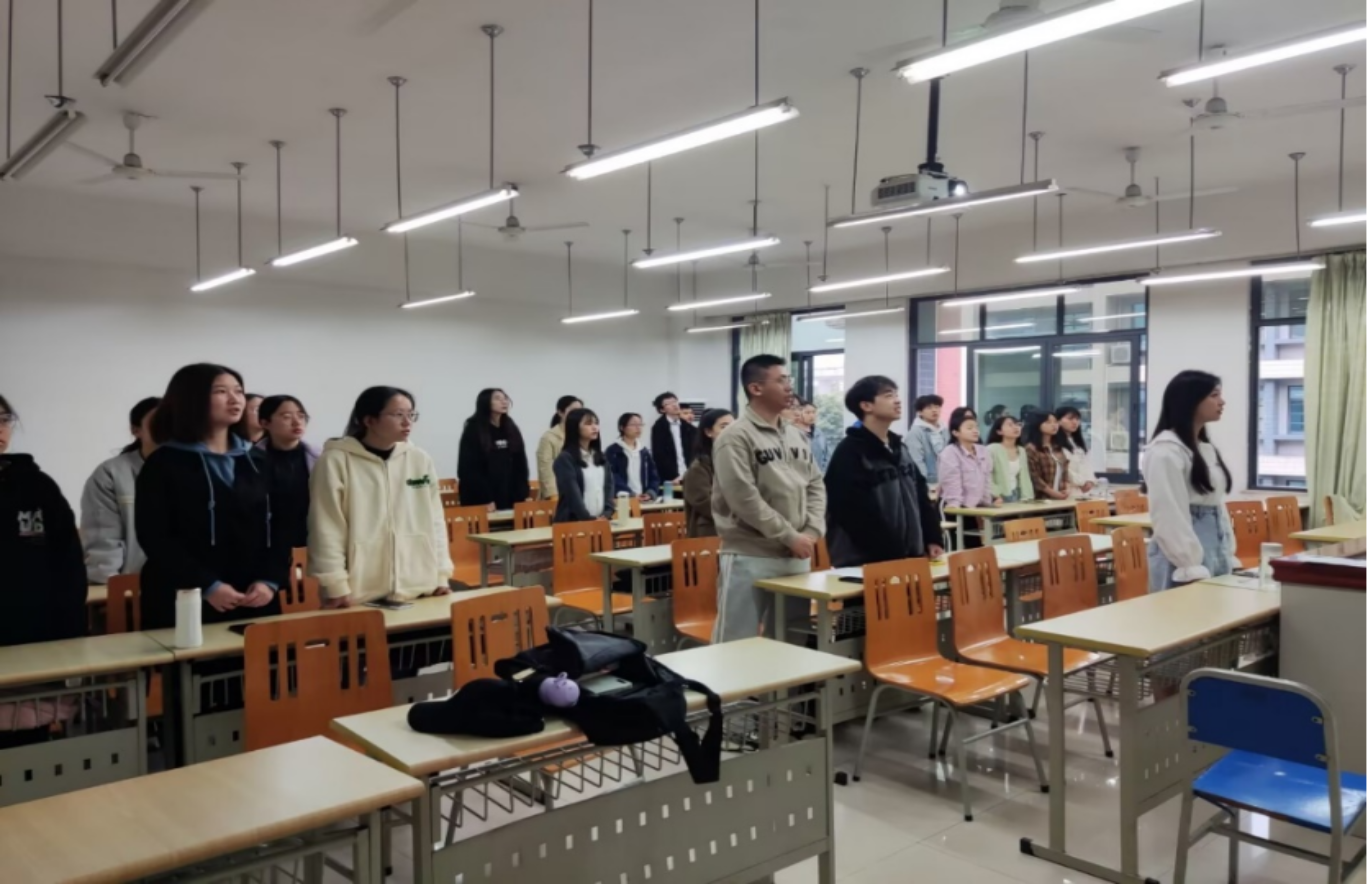 太阳成集团tyc33455